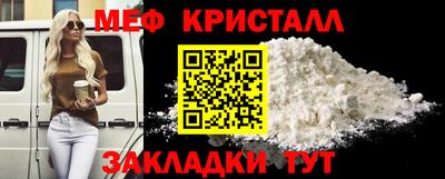 jwh Изобильный
