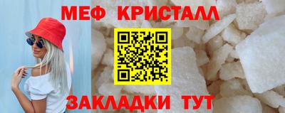 jwh Изобильный