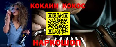 мет Ирбит