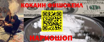 jwh Изобильный