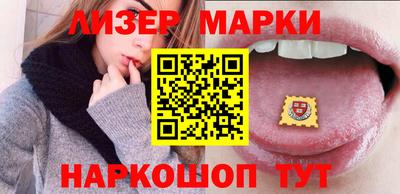 крисы Ипатово