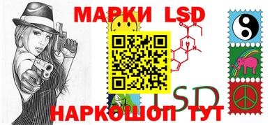 jwh Изобильный