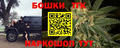 jwh Изобильный