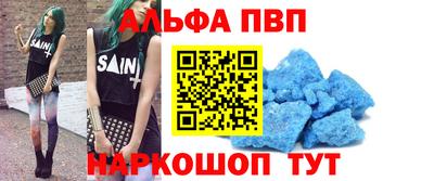 jwh Изобильный