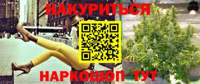 мет Ирбит