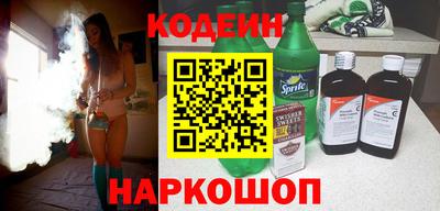 мет Ирбит