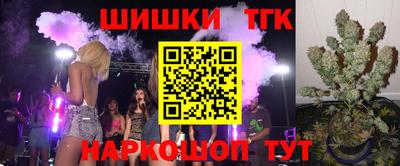 мет Ирбит