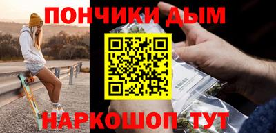 jwh Изобильный