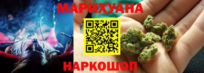 крисы Ипатово