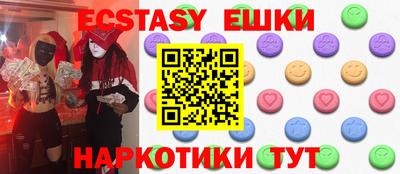 jwh Изобильный