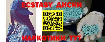 мет Ирбит