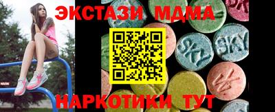 jwh Изобильный