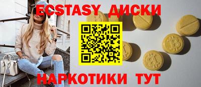мет Ирбит
