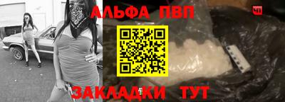 мет Ирбит