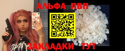 jwh Изобильный