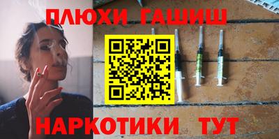 jwh Изобильный