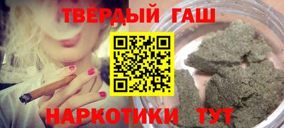 jwh Изобильный