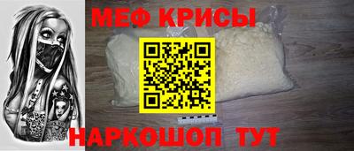 jwh Изобильный