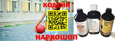 мет Ирбит