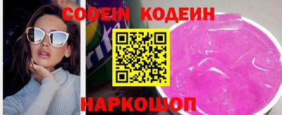 крисы Ипатово