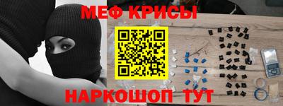 jwh Изобильный